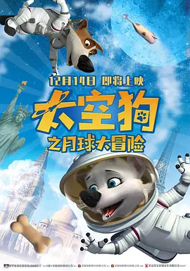 操母亲